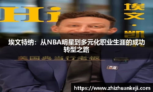 mk体育官网入口