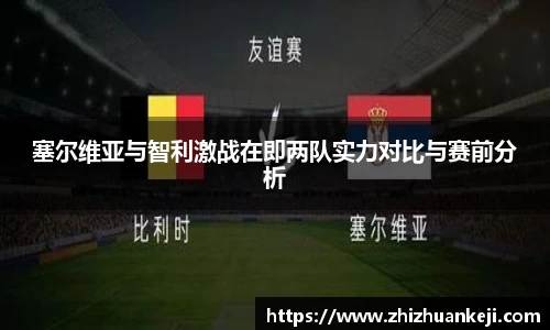 mk体育官网入口